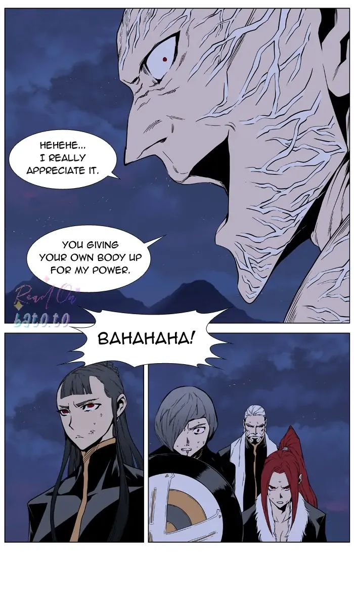 Read Noblesse ENGLISH Manga Online