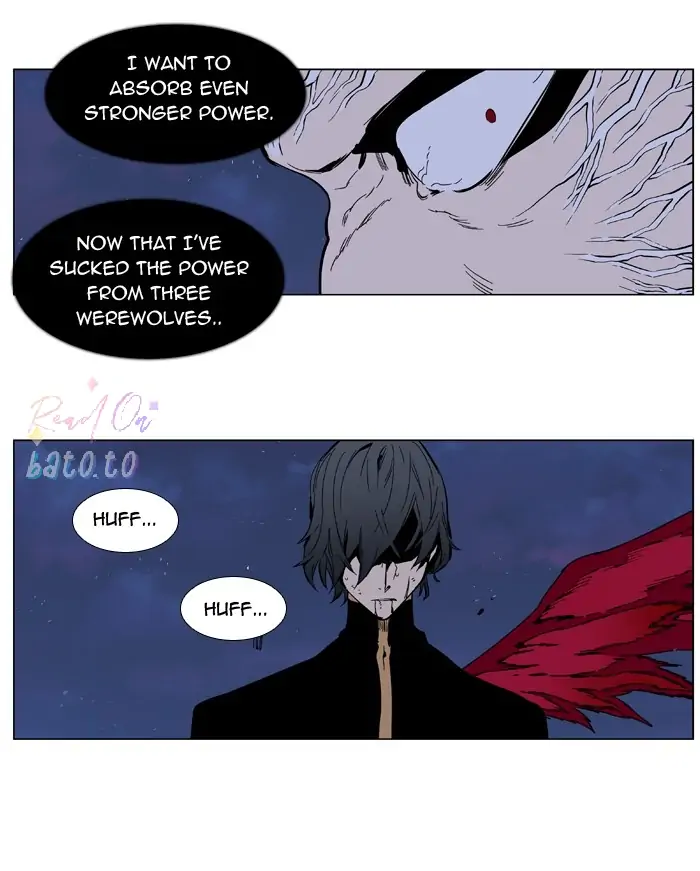 Read Noblesse ENGLISH Manga Online