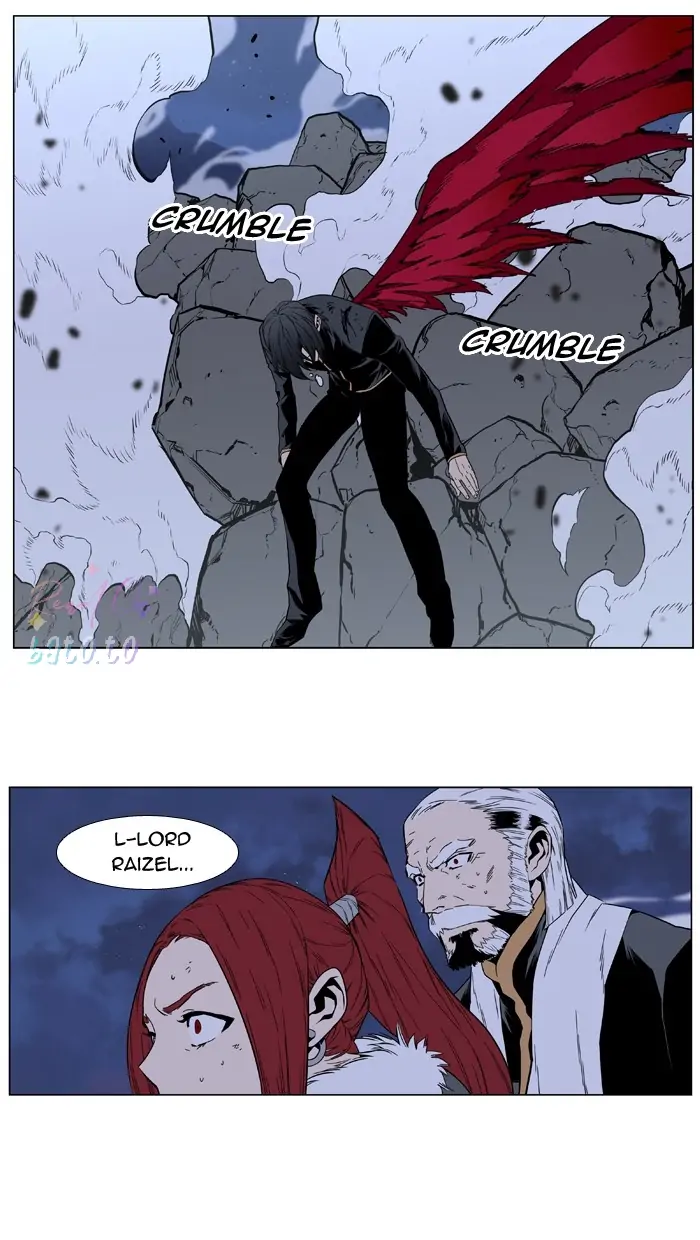 Read Noblesse ENGLISH Manga Online