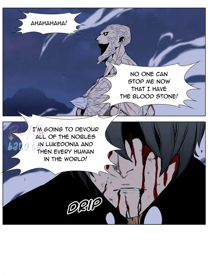 Read Noblesse ENGLISH Manga Online