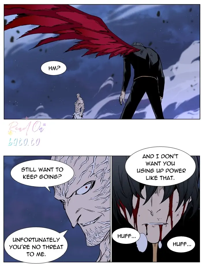 Read Noblesse ENGLISH Manga Online