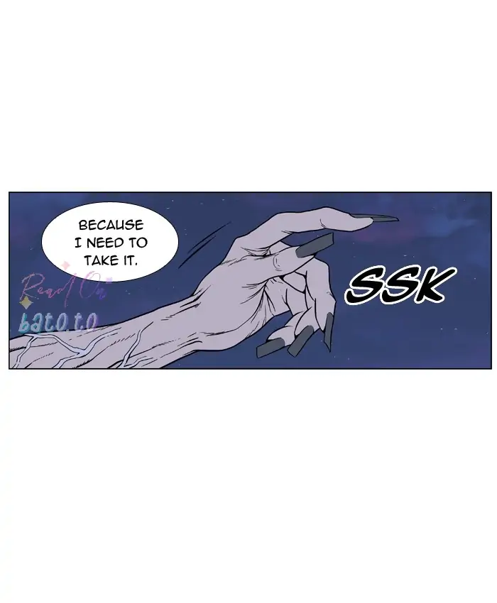 Read Noblesse ENGLISH Manga Online