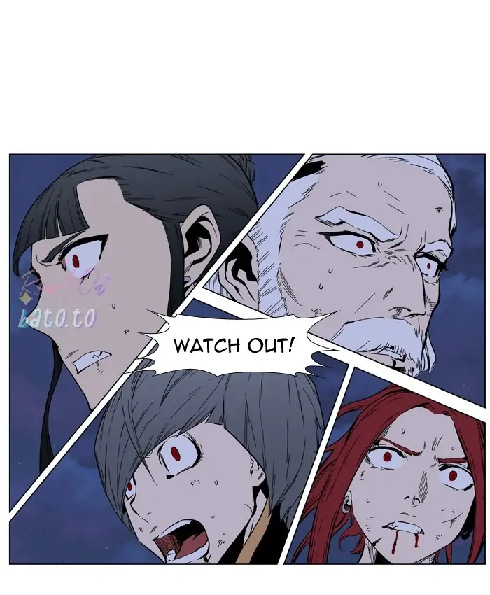 Read Noblesse ENGLISH Manga Online