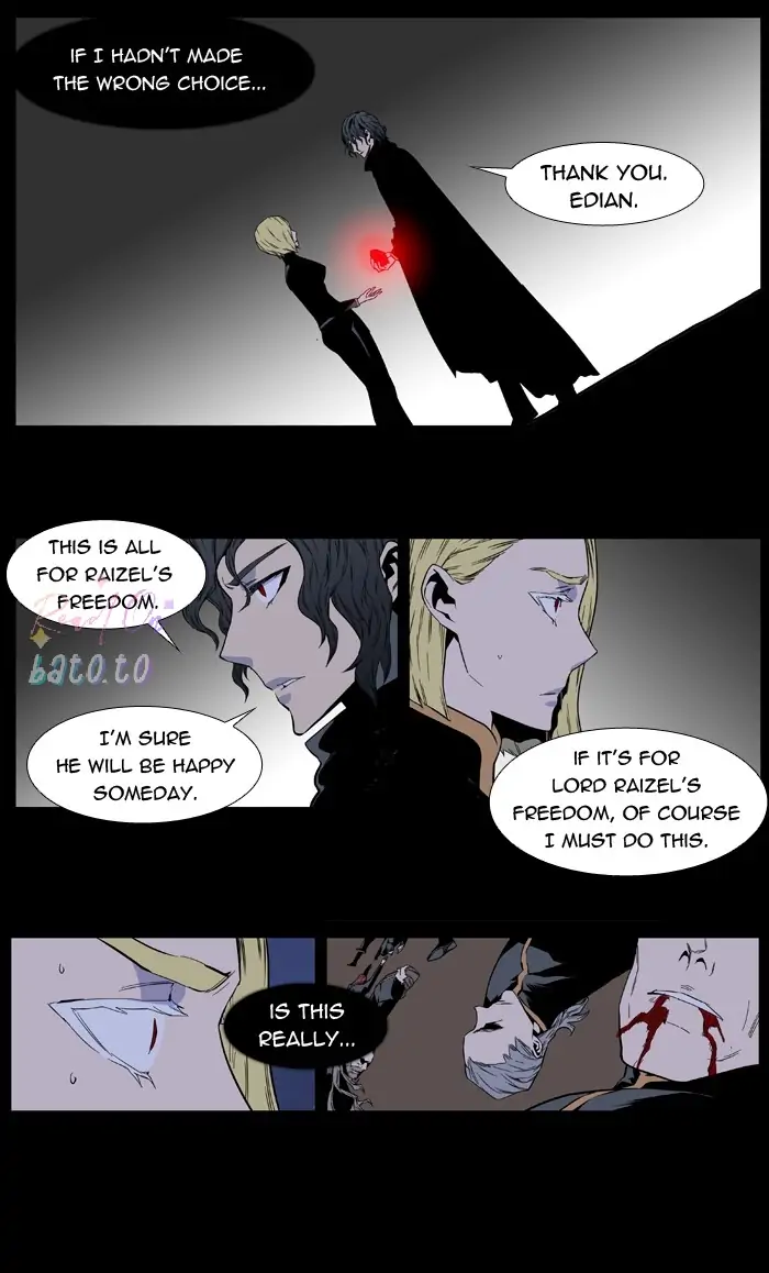 Read Noblesse ENGLISH Manga Online