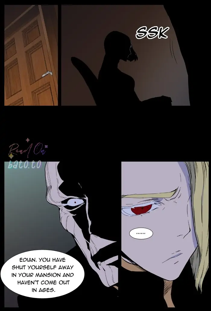 Read Noblesse ENGLISH Manga Online