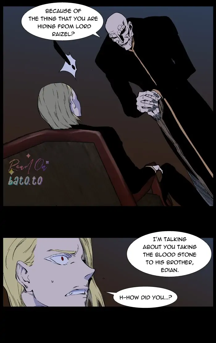 Read Noblesse ENGLISH Manga Online