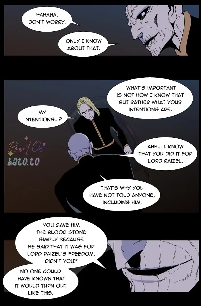 Read Noblesse ENGLISH Manga Online