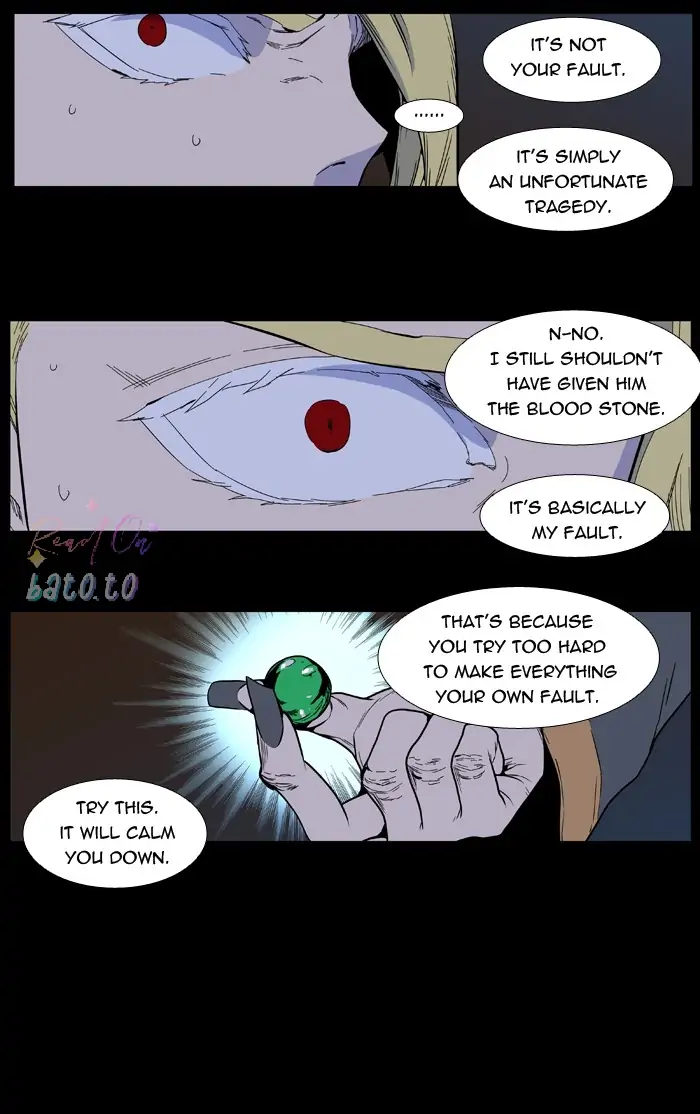 Read Noblesse ENGLISH Manga Online