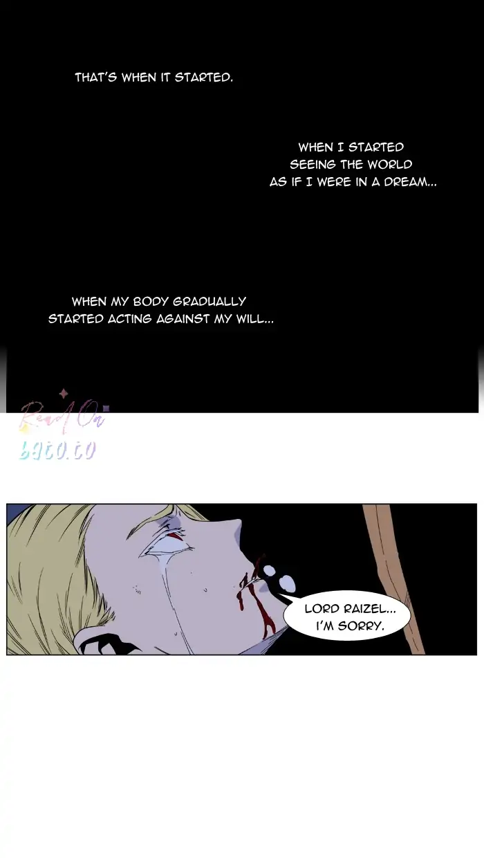 Read Noblesse ENGLISH Manga Online