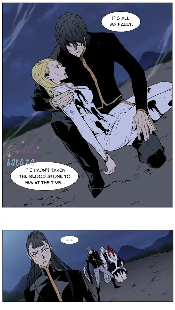 Read Noblesse ENGLISH Manga Online