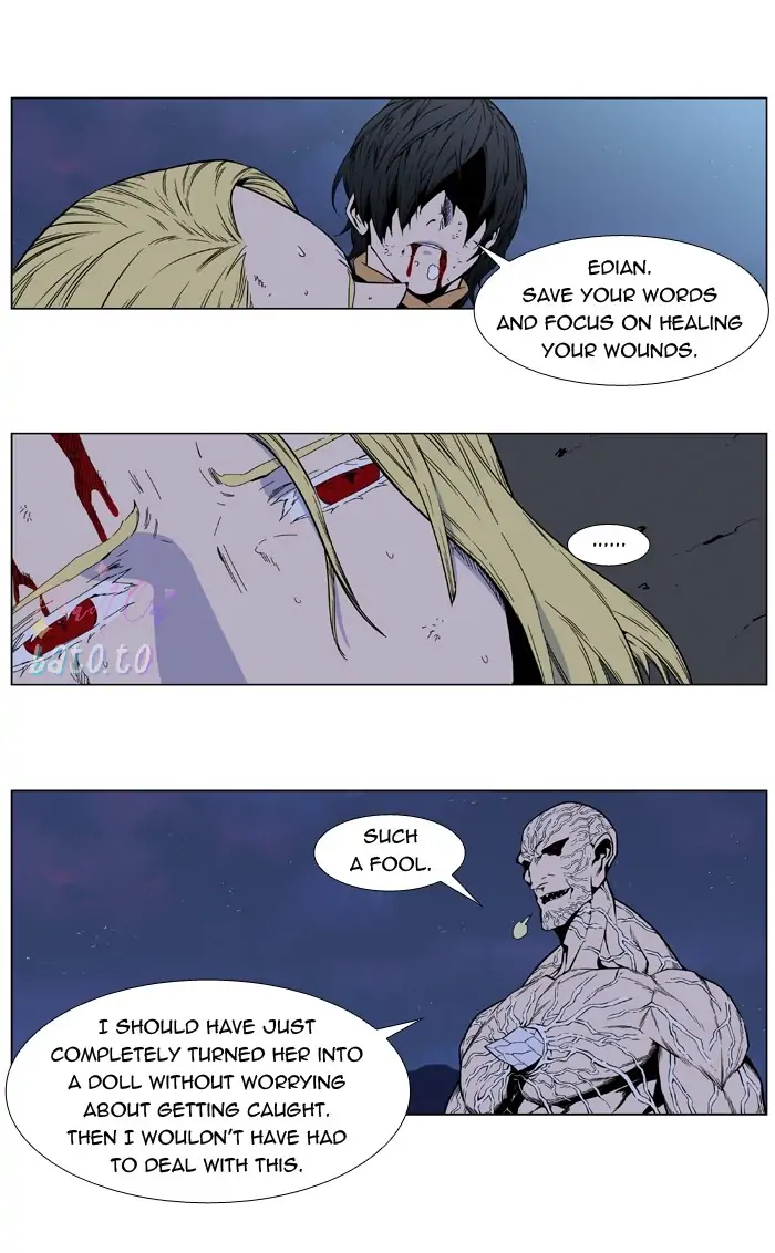 Read Noblesse ENGLISH Manga Online