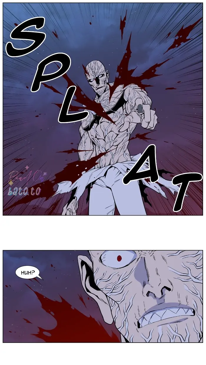 Read Noblesse ENGLISH Manga Online