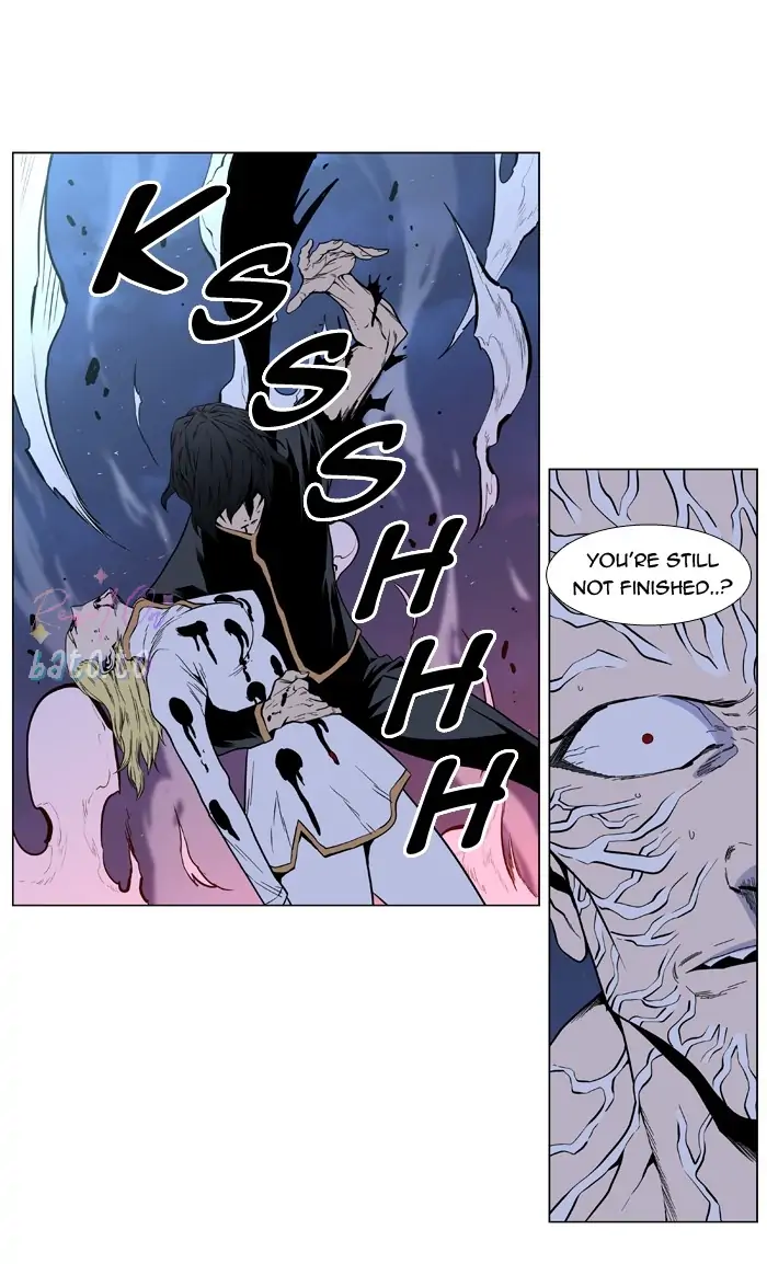 Read Noblesse ENGLISH Manga Online
