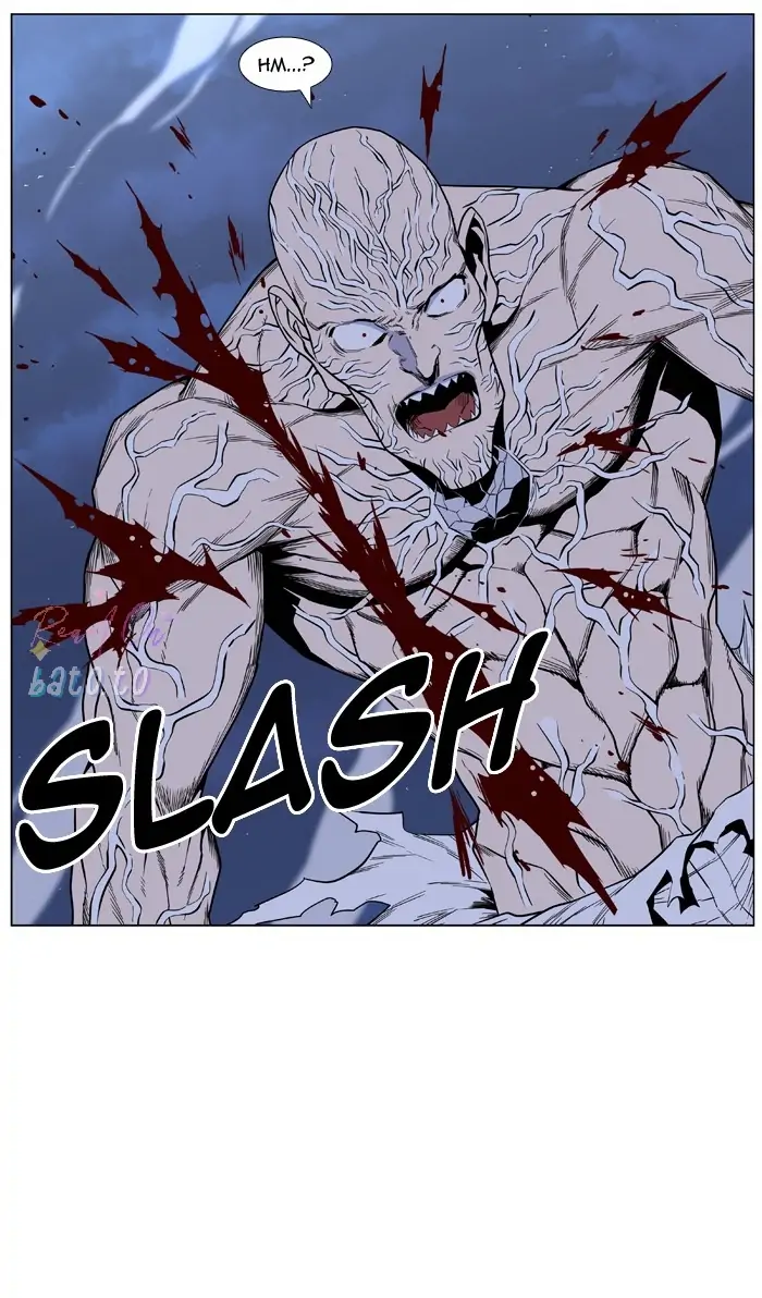 Read Noblesse ENGLISH Manga Online