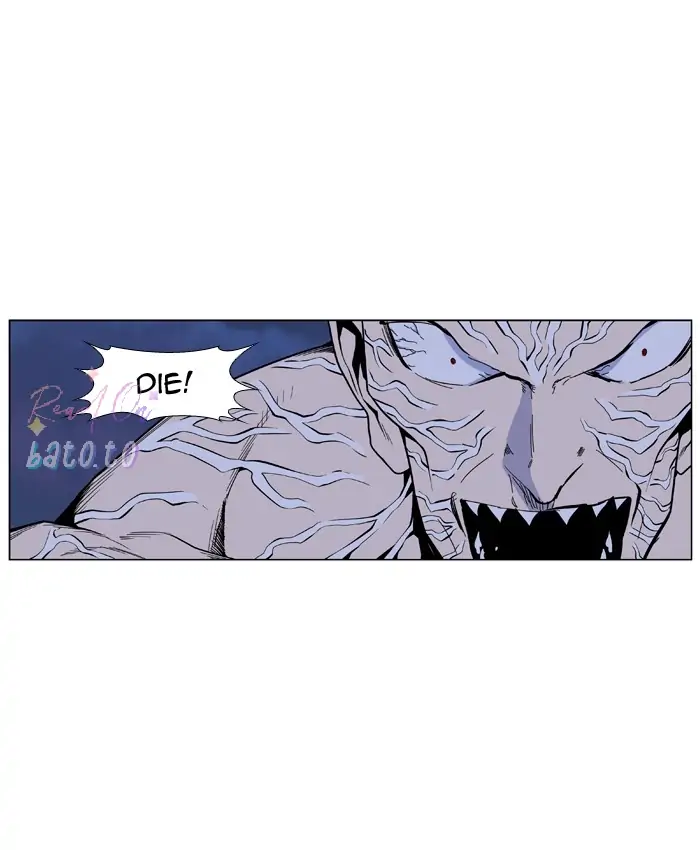 Read Noblesse ENGLISH Manga Online