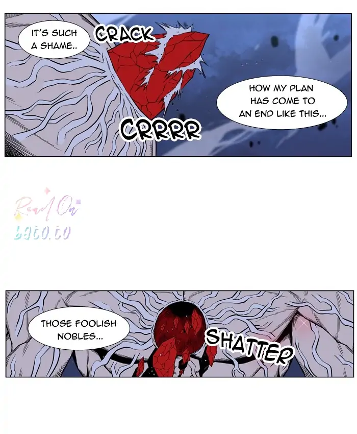 Read Noblesse ENGLISH Manga Online