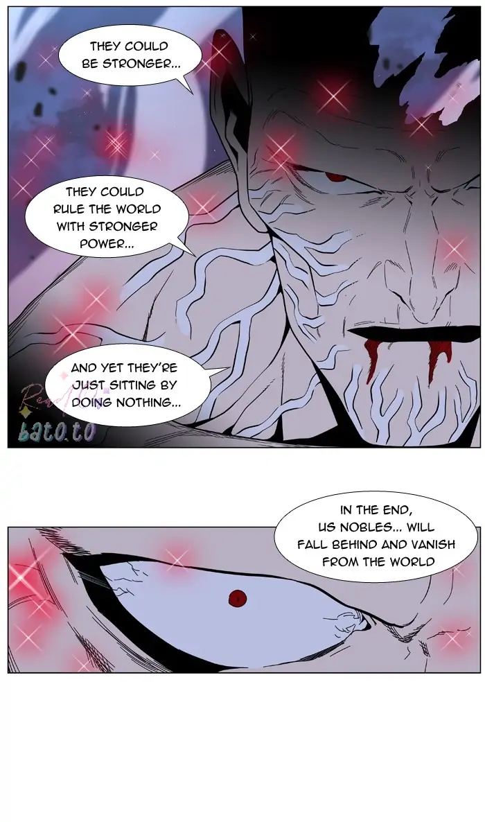 Read Noblesse ENGLISH Manga Online