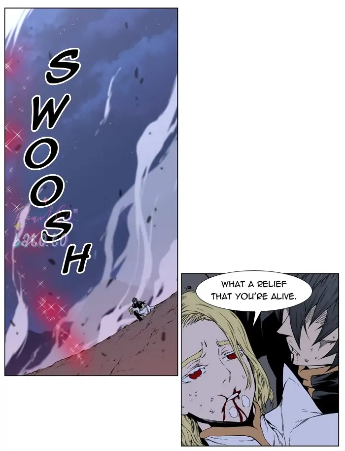 Read Noblesse ENGLISH Manga Online