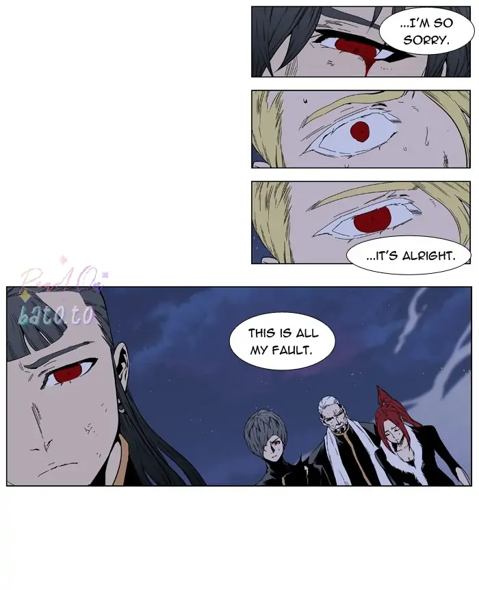 Read Noblesse ENGLISH Manga Online