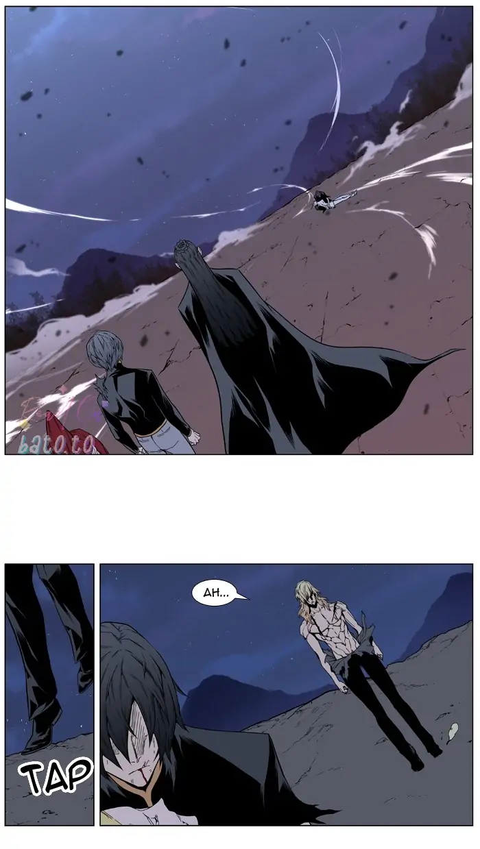 Read Noblesse ENGLISH Manga Online