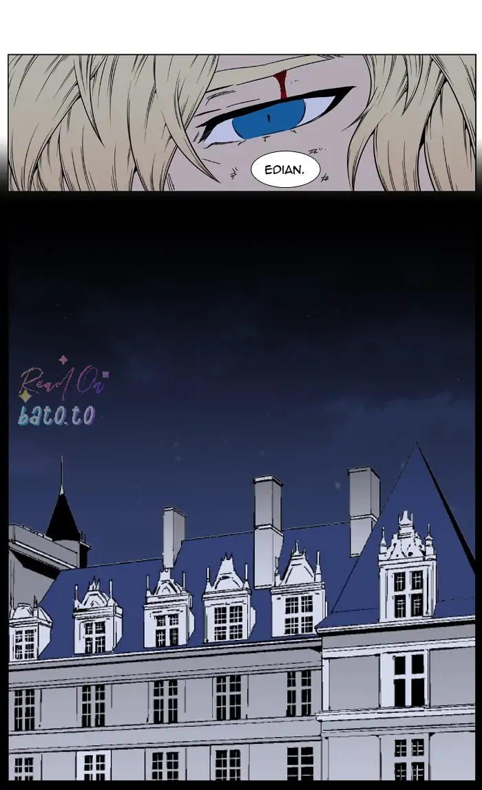Read Noblesse ENGLISH Manga Online