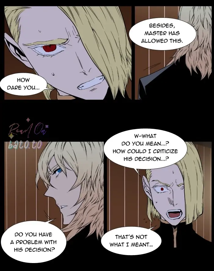 Read Noblesse ENGLISH Manga Online