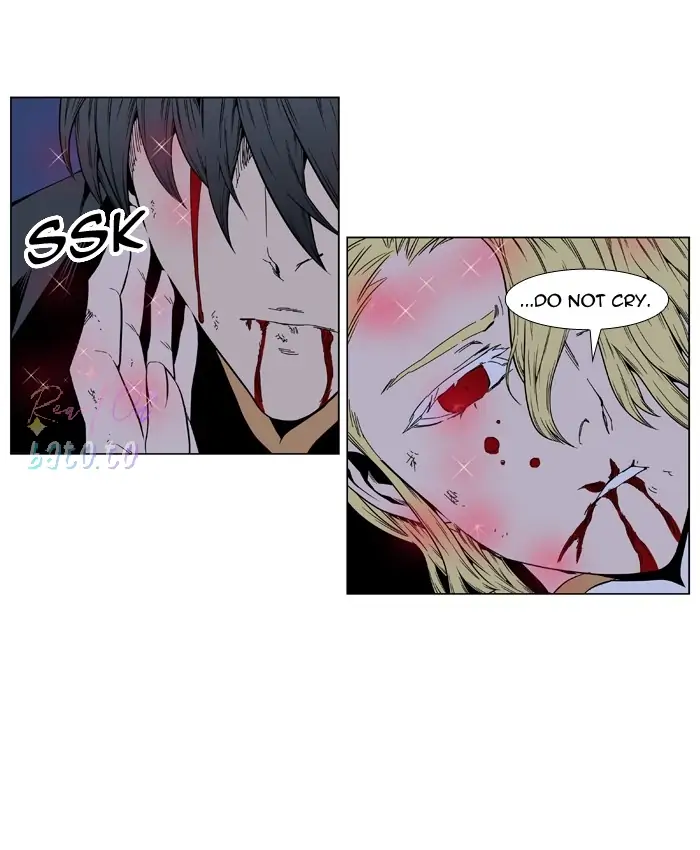 Read Noblesse ENGLISH Manga Online