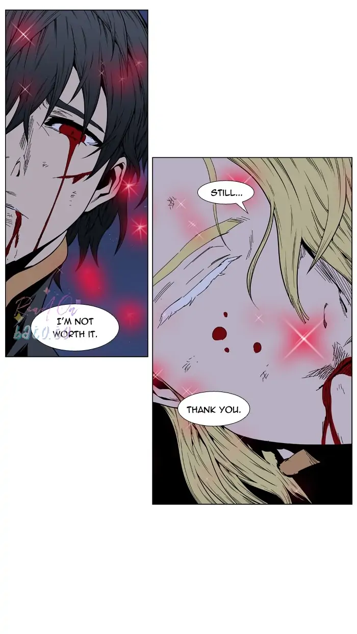 Read Noblesse ENGLISH Manga Online