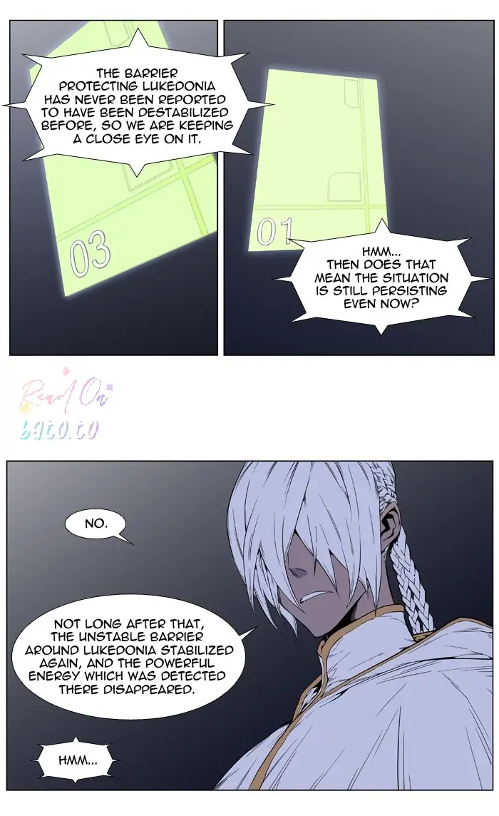 Read Noblesse ENGLISH Manga Online