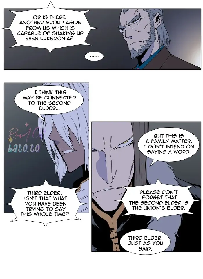 Read Noblesse ENGLISH Manga Online
