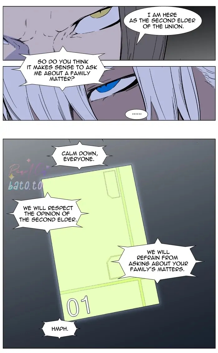 Read Noblesse ENGLISH Manga Online
