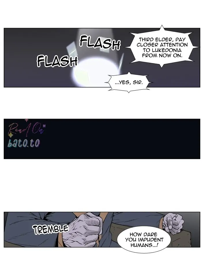 Read Noblesse ENGLISH Manga Online