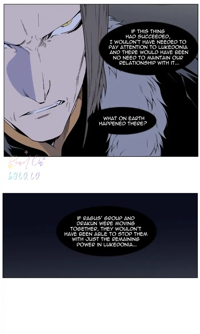 Read Noblesse ENGLISH Manga Online
