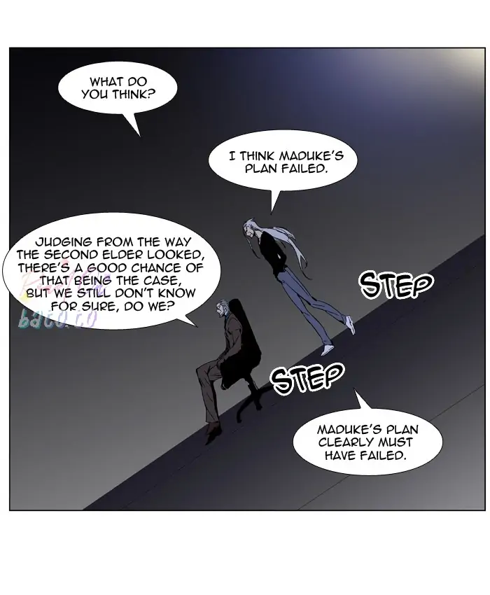Read Noblesse ENGLISH Manga Online