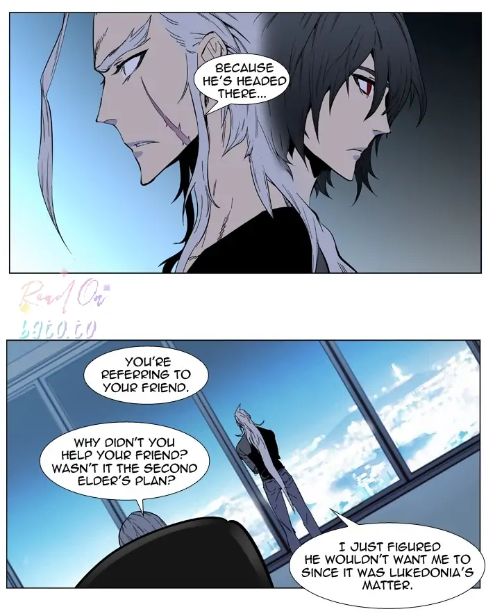 Read Noblesse ENGLISH Manga Online