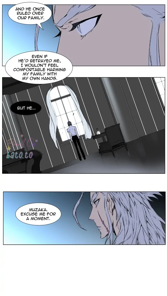 Read Noblesse ENGLISH Manga Online
