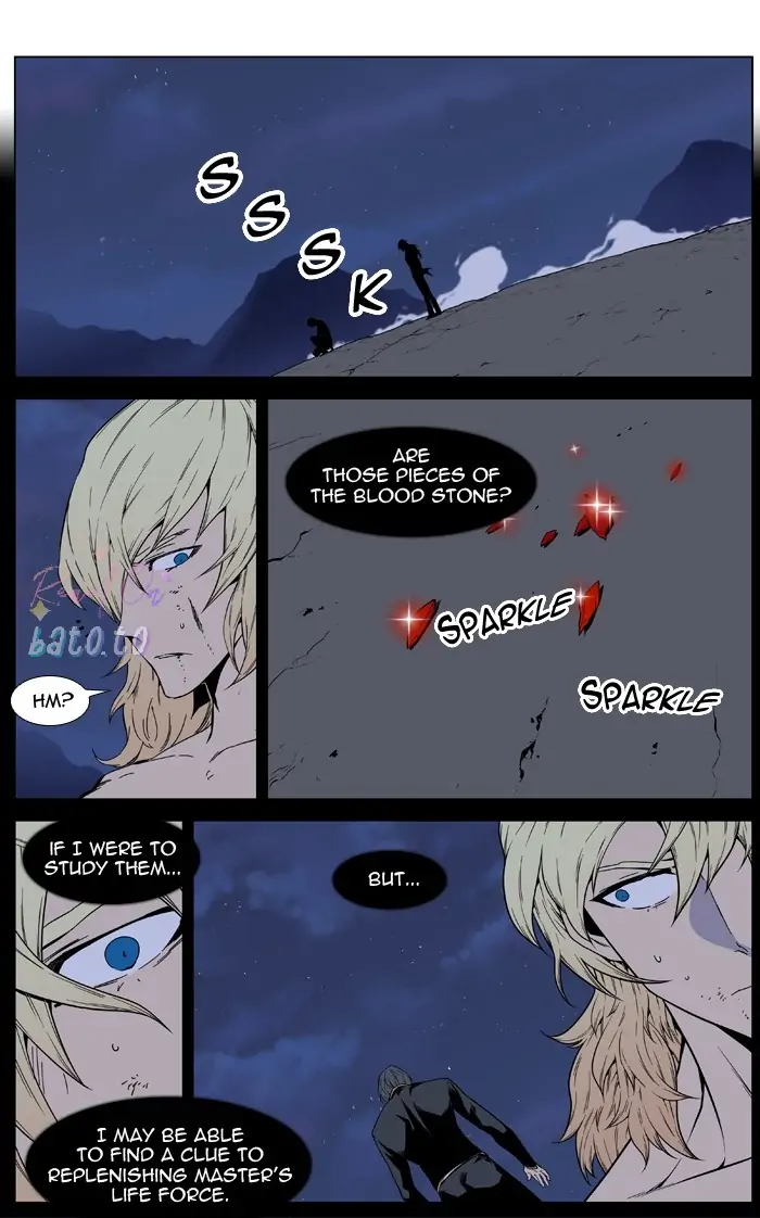 Read Noblesse ENGLISH Manga Online