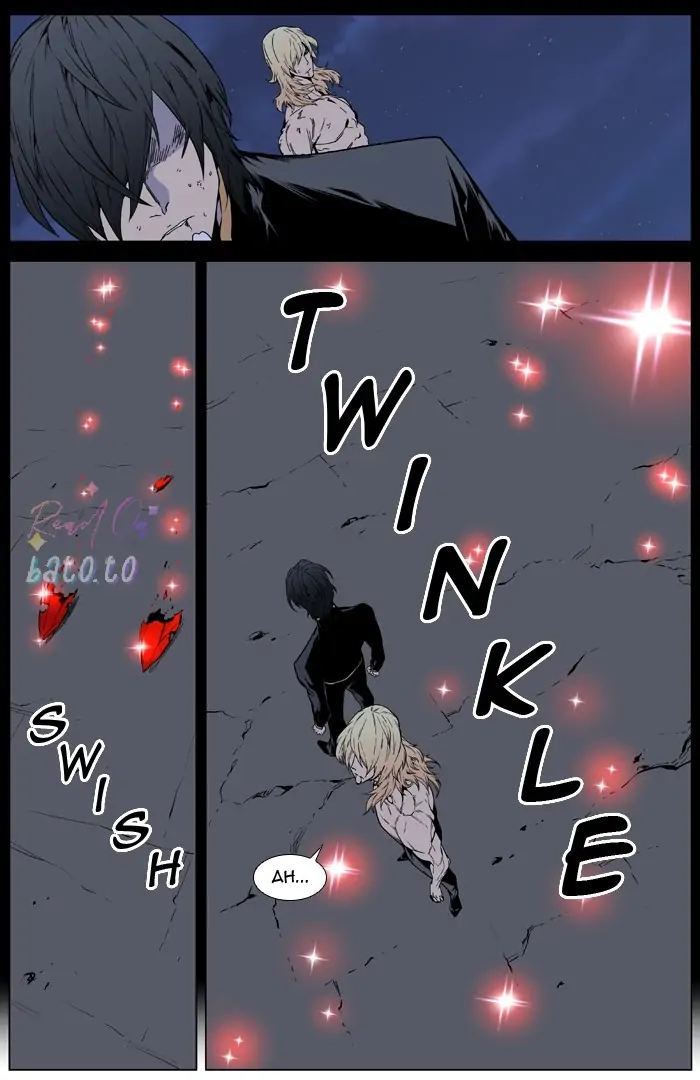 Read Noblesse ENGLISH Manga Online