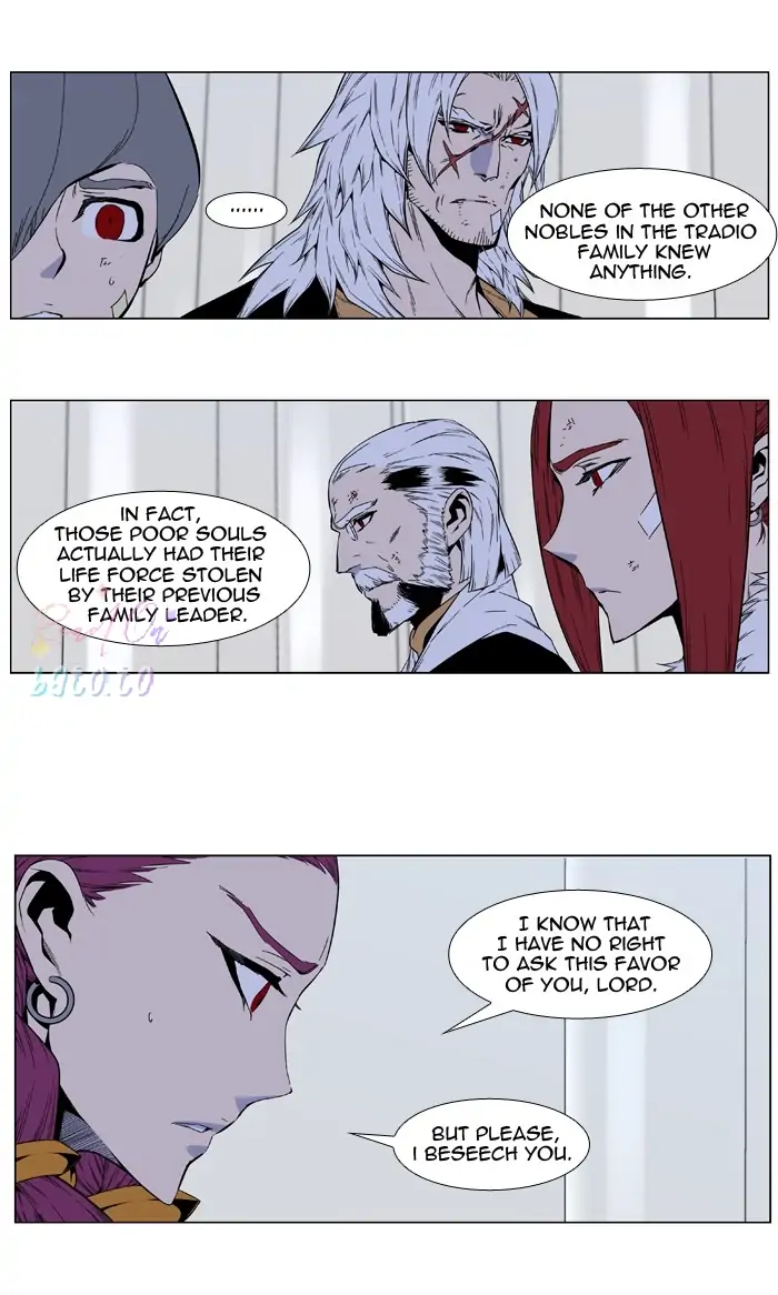 Read Noblesse ENGLISH Manga Online