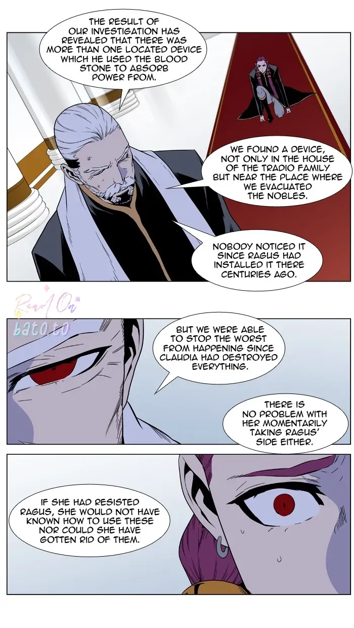 Read Noblesse ENGLISH Manga Online