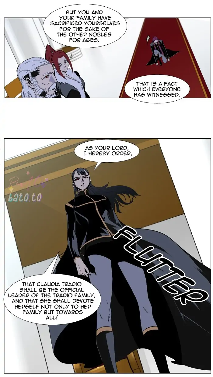 Read Noblesse ENGLISH Manga Online