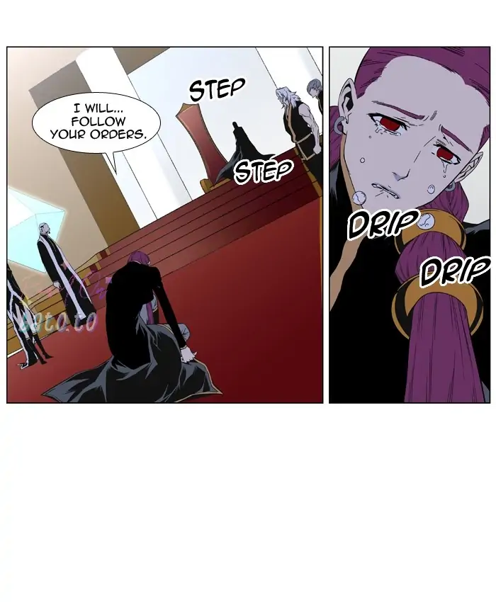 Read Noblesse ENGLISH Manga Online