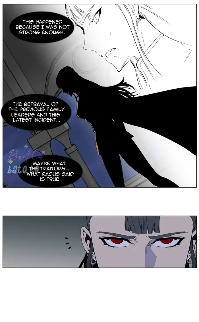 Read Noblesse ENGLISH Manga Online