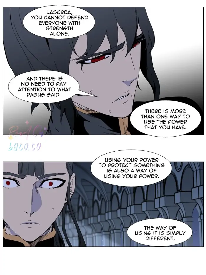 Read Noblesse ENGLISH Manga Online