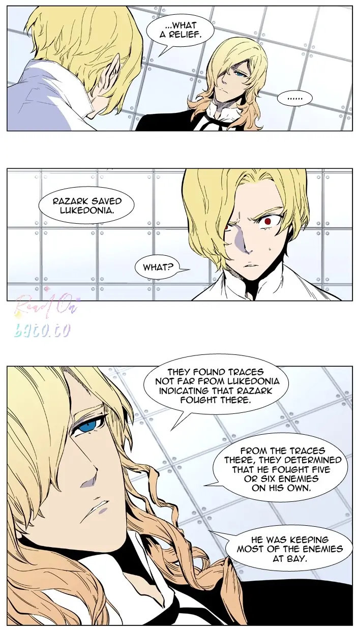 Read Noblesse ENGLISH Manga Online