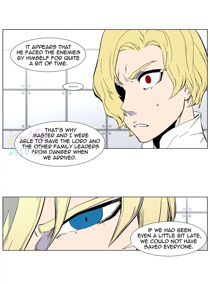 Read Noblesse ENGLISH Manga Online