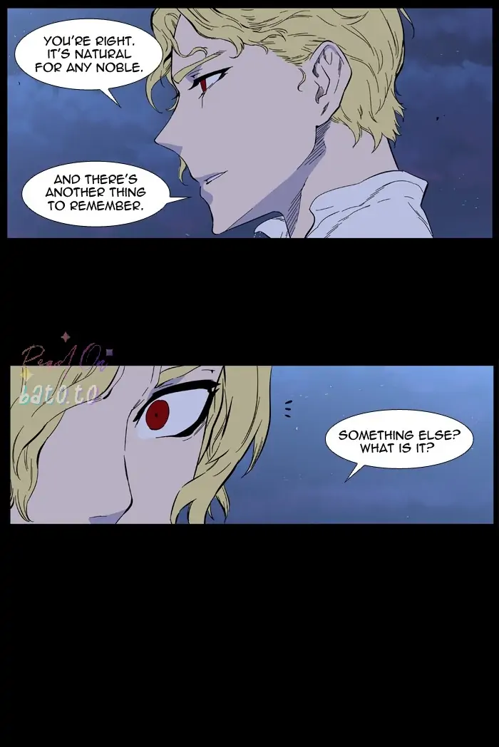 Read Noblesse ENGLISH Manga Online