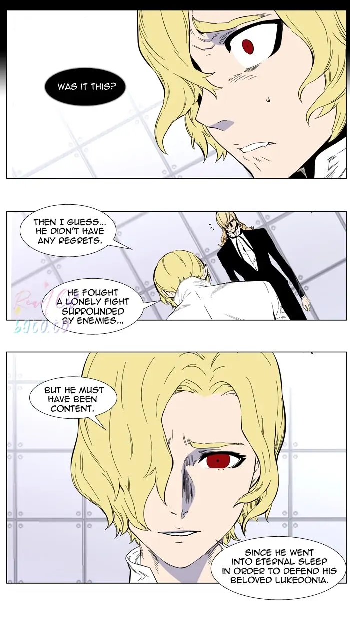 Read Noblesse ENGLISH Manga Online