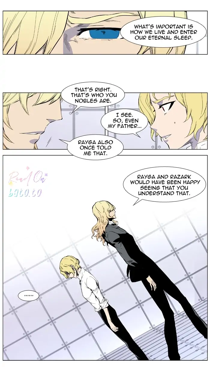 Read Noblesse ENGLISH Manga Online