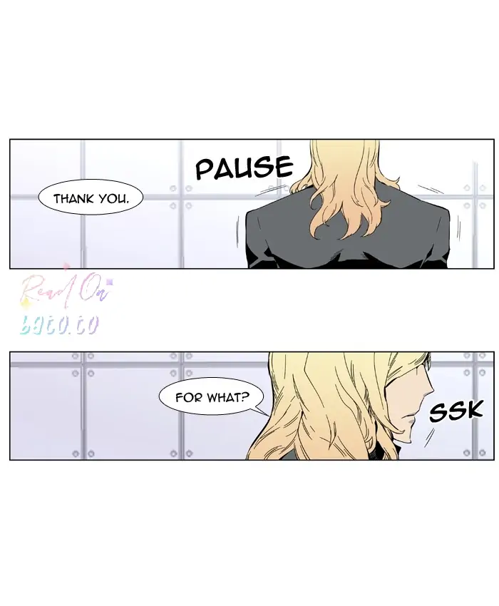 Read Noblesse ENGLISH Manga Online